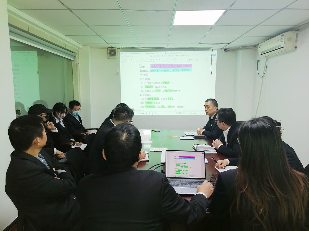 陜煤建設(shè)設(shè)計研究院：作風技能雙輪并驅(qū)，“駛”向新征程