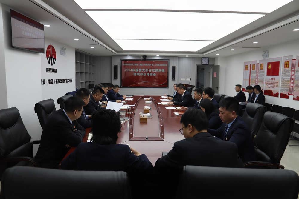 以“述”明責(zé)任 以“評(píng)”促提升