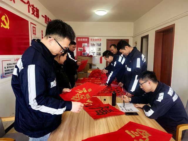 陜煤建設(shè)洗選煤運(yùn)營(yíng)公司：歡喜活動(dòng)迎蛇年 崗位堅(jiān)守有滋味