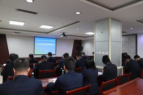 述職明責(zé)促提升，砥礪奮進(jìn)譜新篇