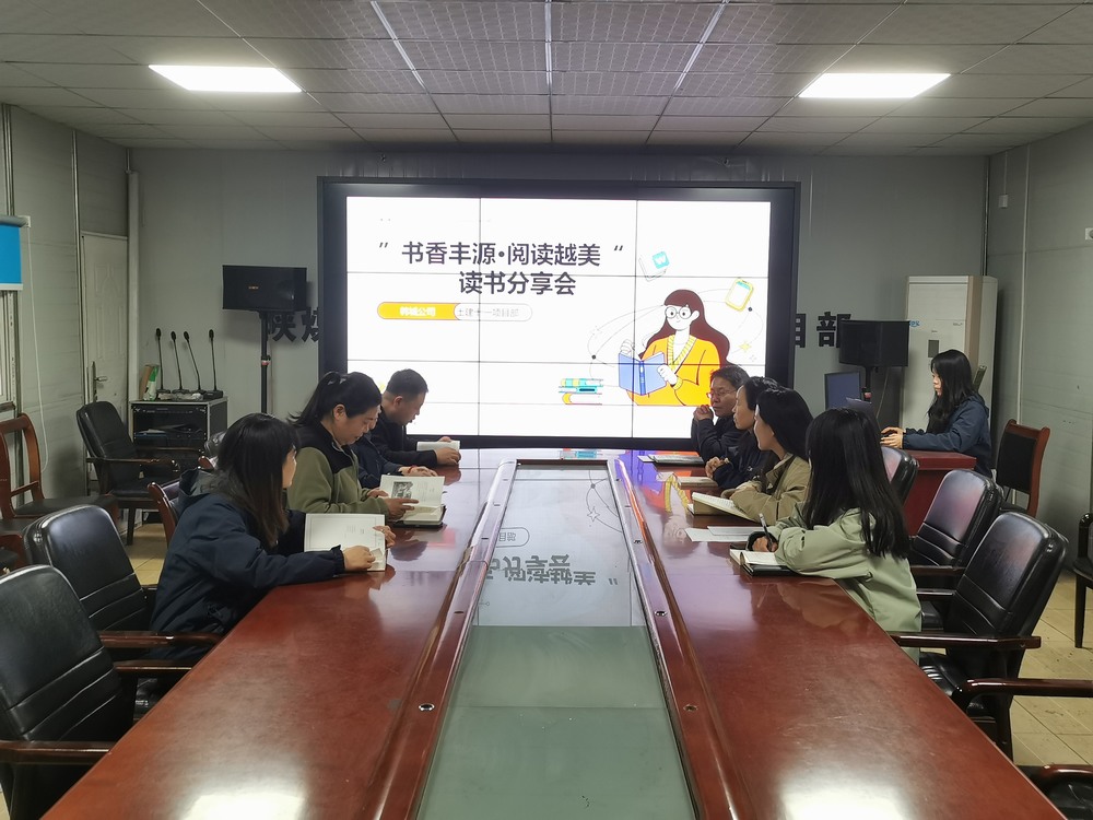 不負春光，遇見最美的自己