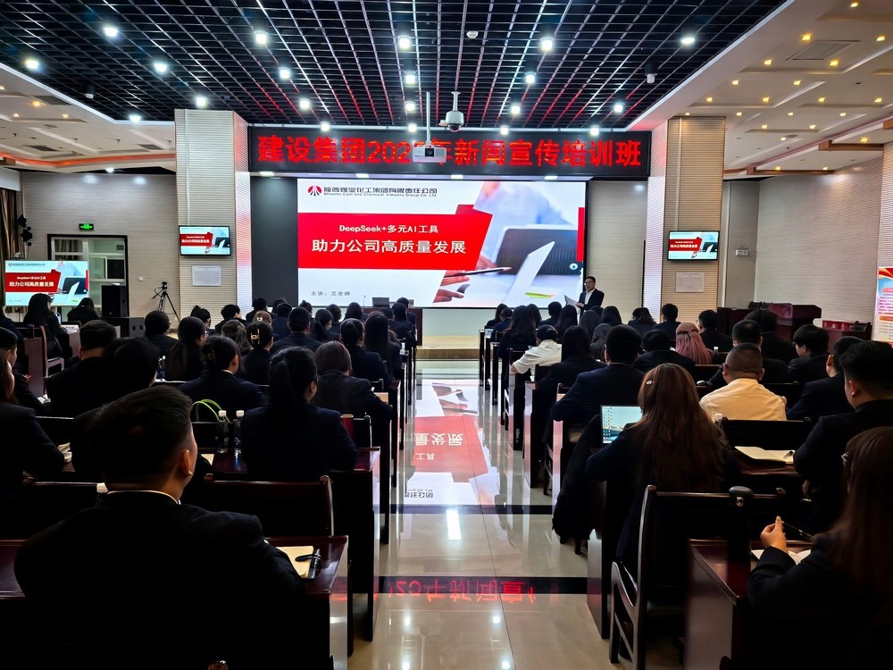 這場新聞宣傳培訓(xùn)，帶你get“破圈秘籍”