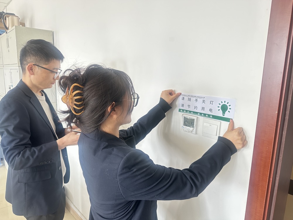 陜煤建設(shè)西北分公司：三月春風(fēng)暖人心 雷鋒精神永傳承