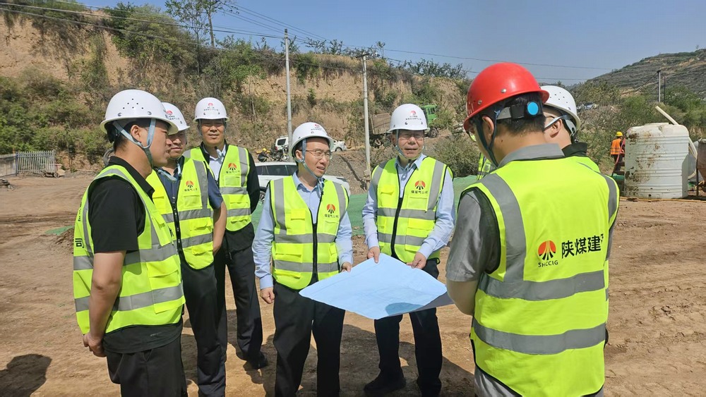 陜西省煤層氣開發(fā)利用有限公司董事、總經(jīng)理張世宏一行深入天工公司基層項(xiàng)目檢查指導(dǎo)