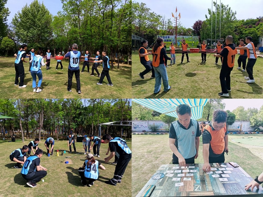 凝心聚力 筑夢(mèng)同行