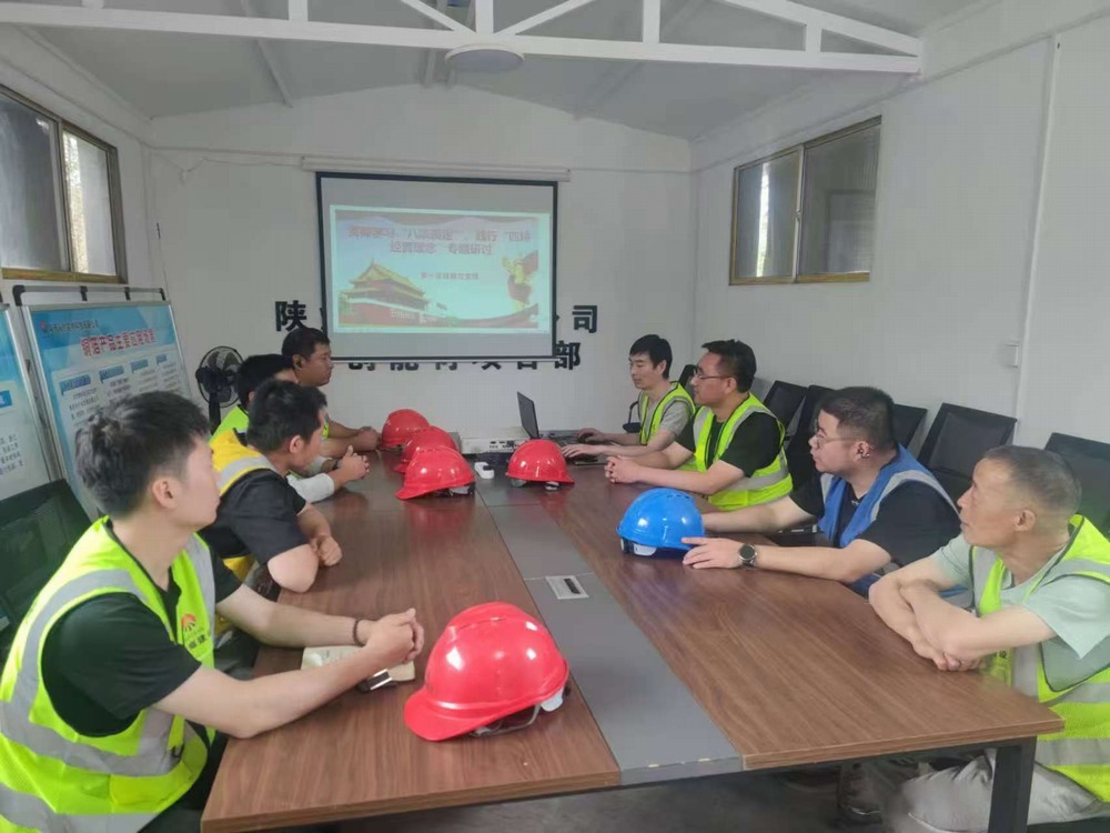 陜煤建設銅煤公司：同頻發(fā)力賦能項目高質量建設