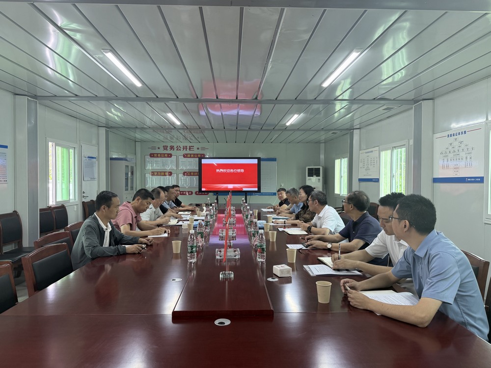 四川資源集團(tuán)、大地投資集團(tuán)聯(lián)合古藺縣發(fā)改局、中煤科工重慶設(shè)計(jì)研究院一行赴重慶項(xiàng)目考察調(diào)研