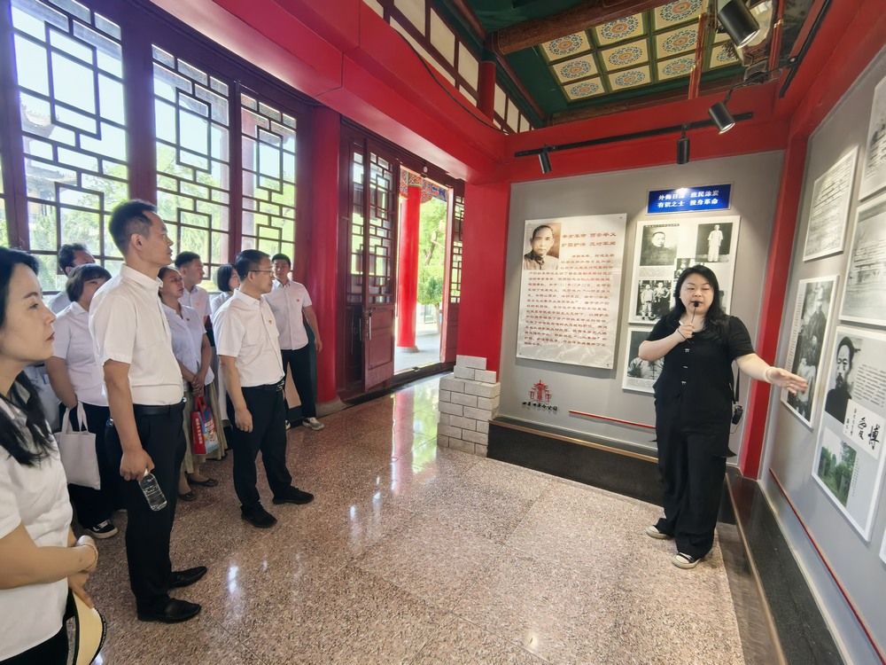 陜煤建設路橋分公司黨支部開展“緬懷先烈憶黨史，傳承精神踐初心”主題黨日活動