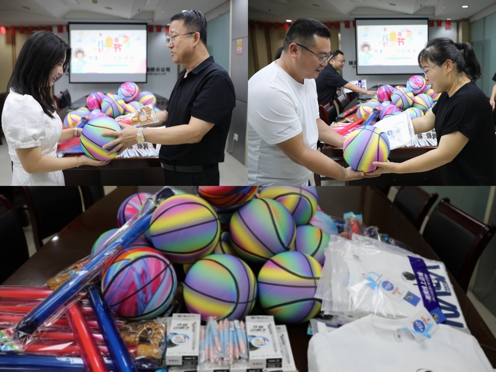 陜煤建設(shè)路橋分公司開展“共享陽(yáng)光 共助成長(zhǎng)”“六一”國(guó)際兒童節(jié)活動(dòng)