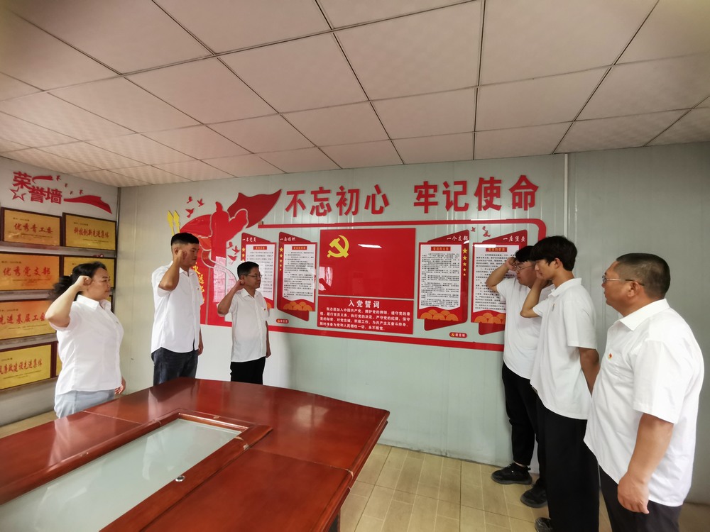 賡續(xù)紅色血脈 共慶光輝華誕