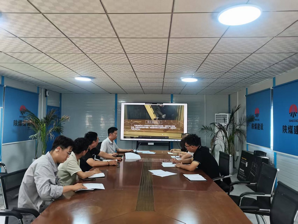 陜煤建設韓城分公司土建十六項目部：打造暖心“家”園，凝聚奮進力量