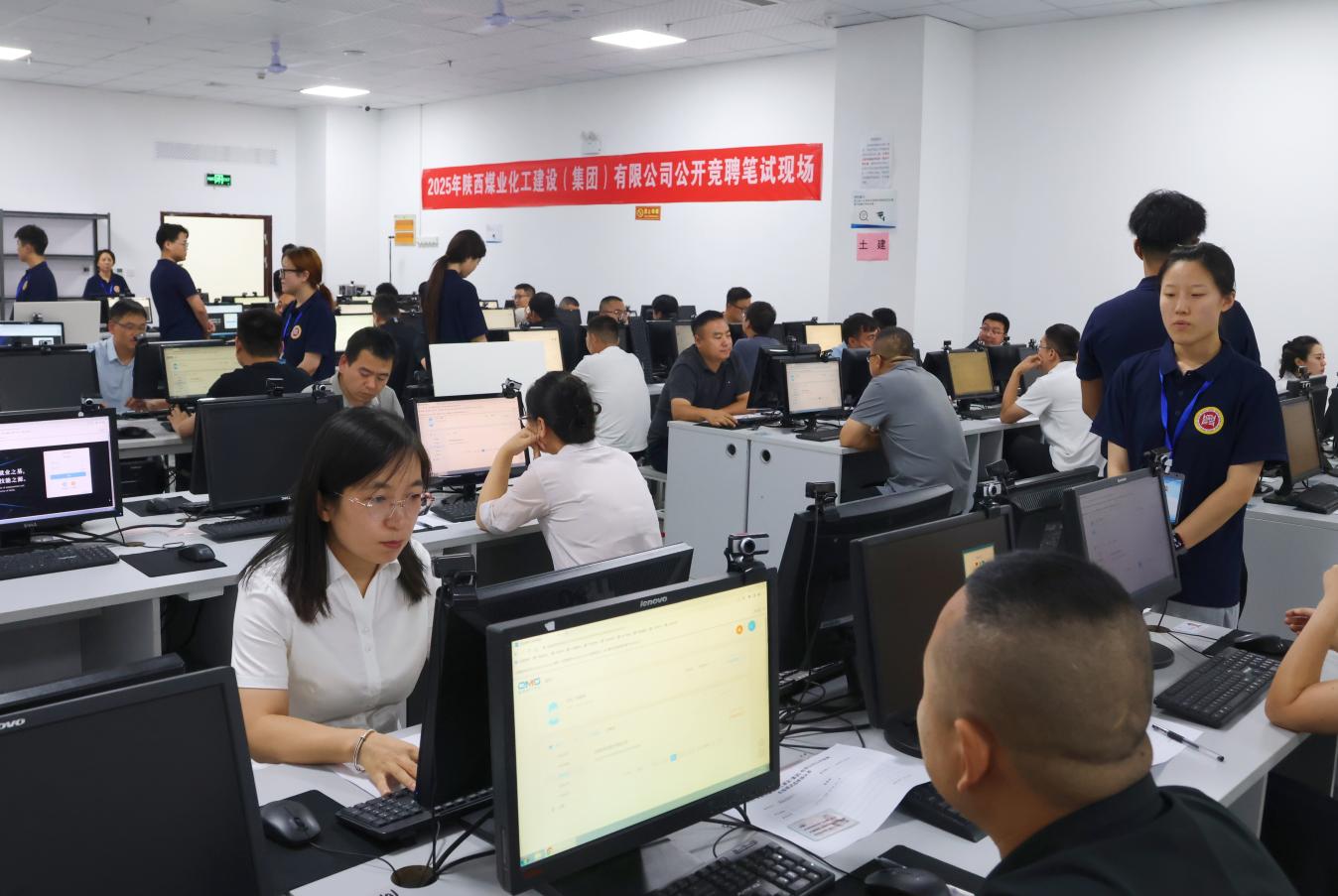 看！建設(shè)集團(tuán)競(jìng)聘“賽場(chǎng)”涌新潮