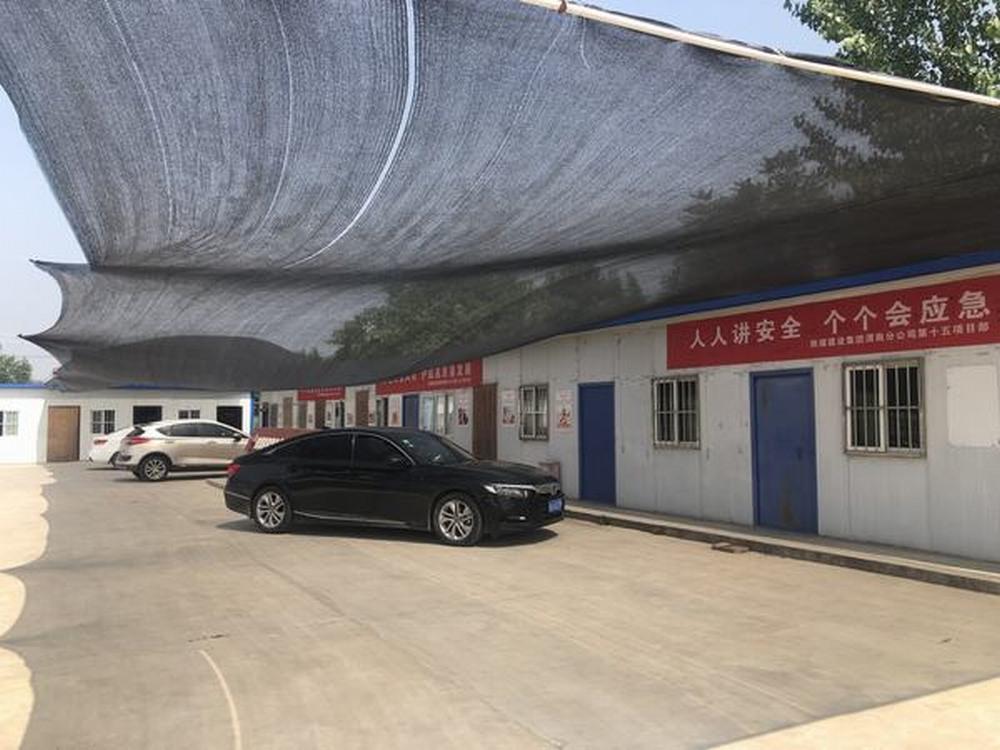 陜煤建設澄合分公司：炎夏送清涼 撐起一線“防護傘”