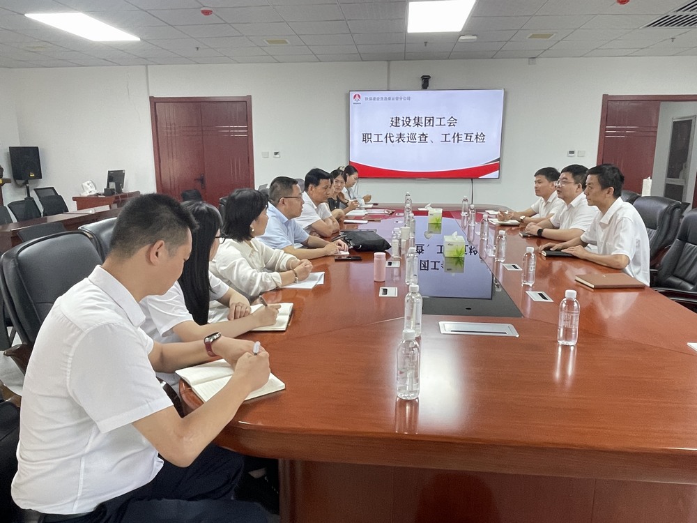 陜煤建設(shè)工會(huì)互檢組到基層單位開展工作互檢