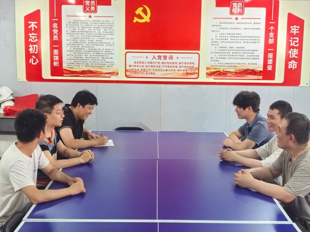 陜煤建設(shè)韓城分公司安裝第六項(xiàng)目部：高溫下的連心橋，聆聽一線青年職工的“夏日心聲”