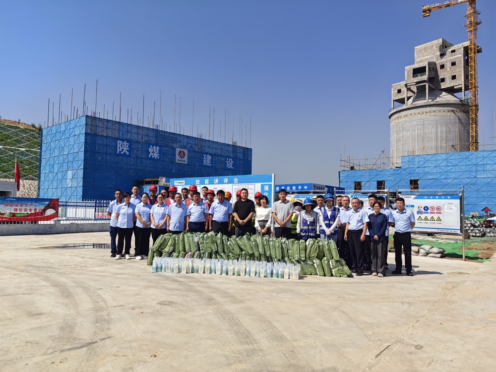 慰問(wèn)關(guān)懷暖人心 凝心聚力鼓干勁