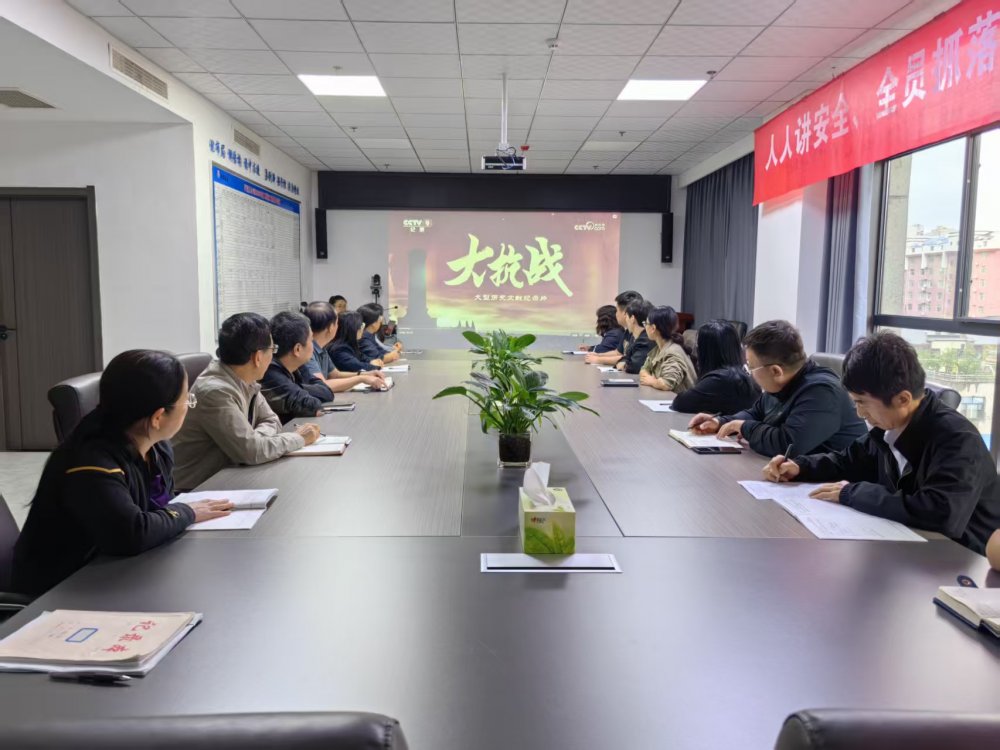 陜煤建設(shè)礦建三公司開(kāi)展“重溫革命歷史 傳承奮斗精神”主題活動(dòng)