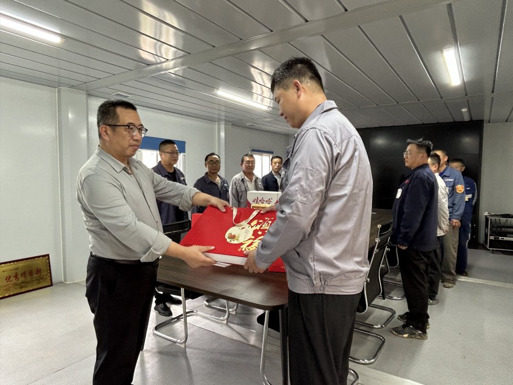 陜煤建設(shè)韓城分公司：情暖“雙節(jié)”送關(guān)懷，月滿(mǎn)攻堅(jiān)共團(tuán)圓