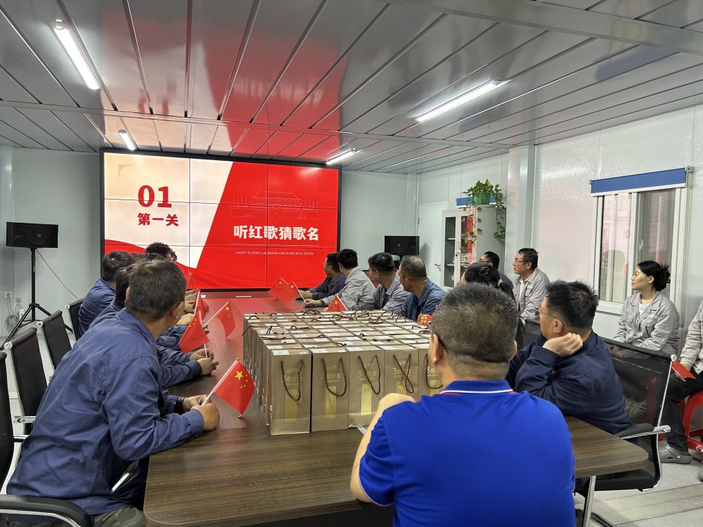 陜煤建設(shè)韓城分公司：紅色薪火傳初心 月滿(mǎn)情濃聚合力