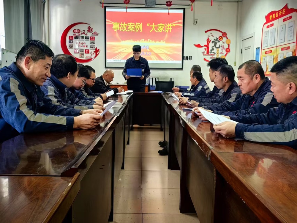 陜煤建設(shè)洗選煤運(yùn)營(yíng)公司：團(tuán)青工作多點(diǎn)發(fā)力，青春賦能企業(yè)發(fā)展