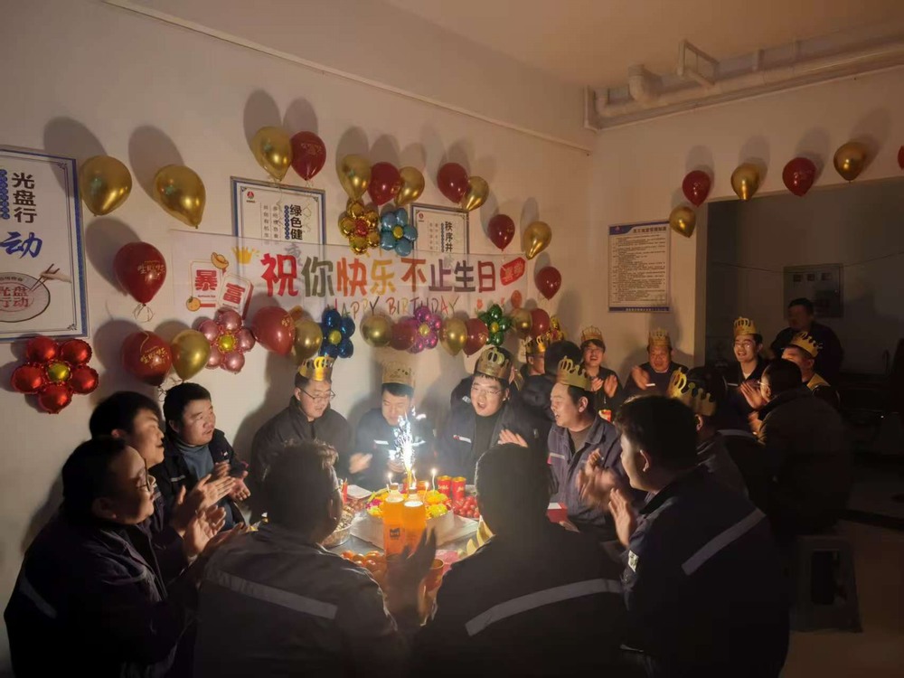 陜煤建設銅煤公司第十三項目部：冬日暖“家”味，聚力促發(fā)展